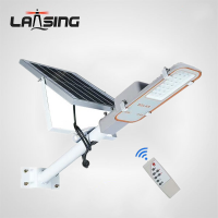 SL-YA-30 high quality  outdoor  Solar LED Street Light